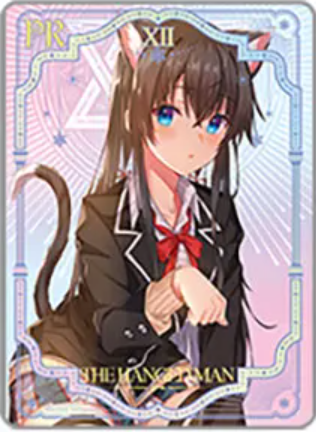 NS-02-M16-013 Yukino Yukinoshita | My Youth Romantic Comedy Is Wrong As I Expected